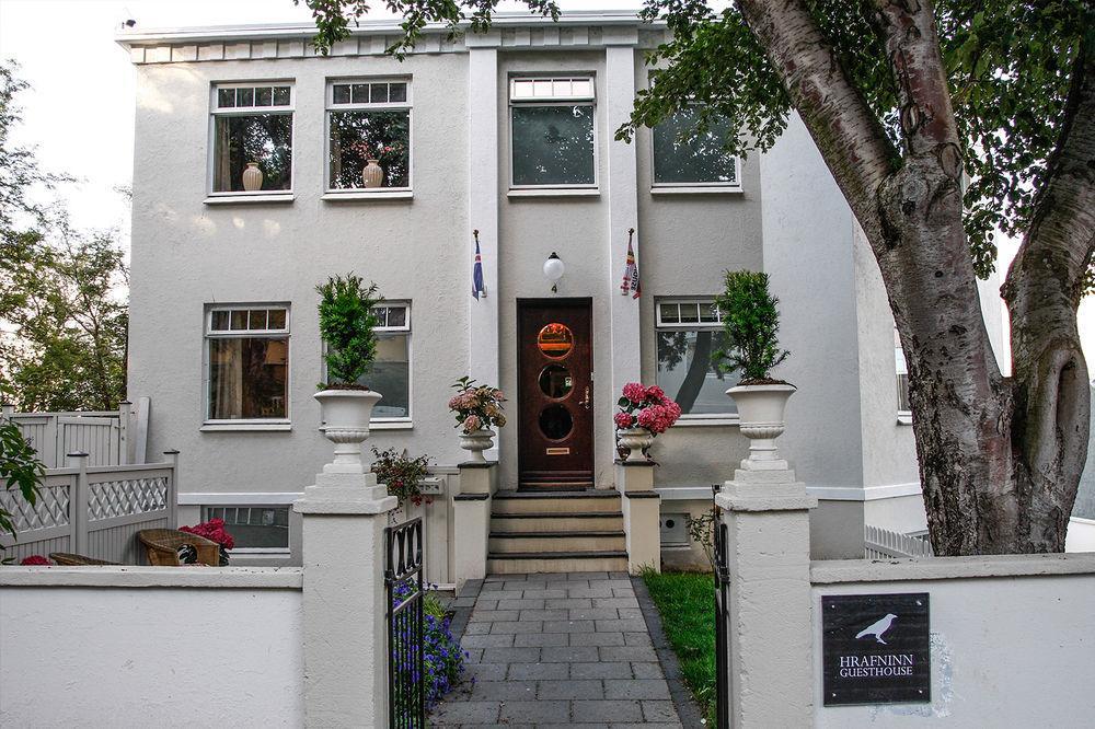 Bg4 Guesthouse Akureyri Exterior photo
