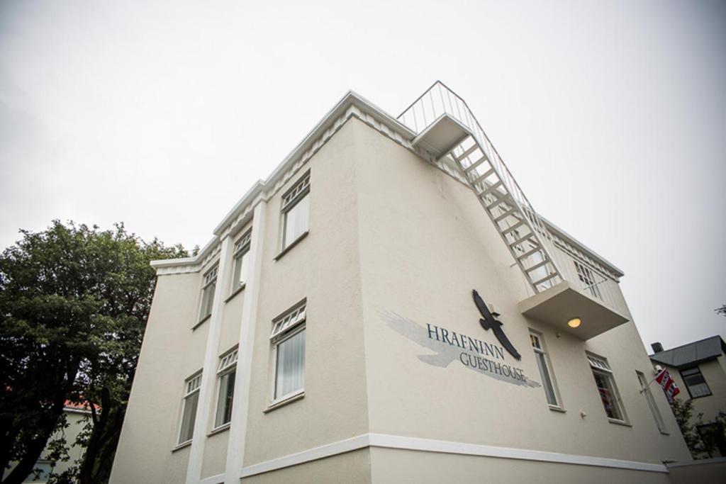 Bg4 Guesthouse Akureyri Exterior photo